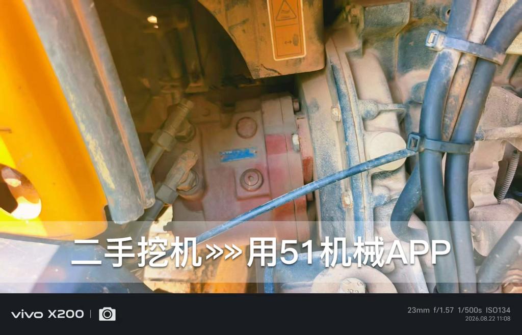 51机械